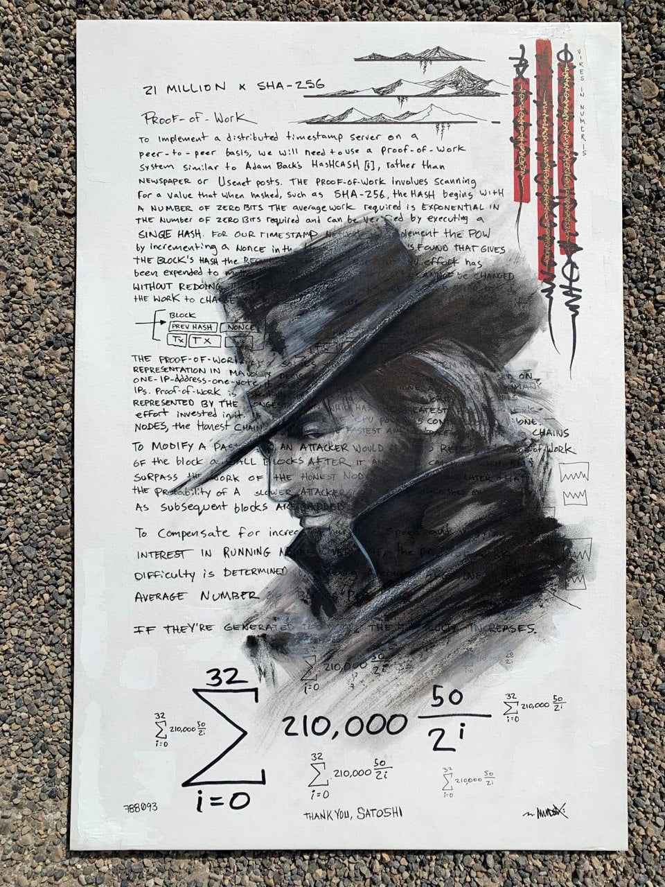 "788098" 1/1 Original MADEX 2023
