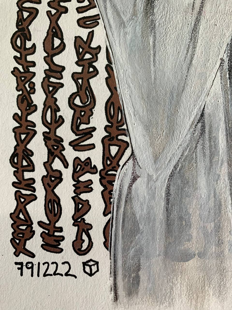 "791222" #MADEX