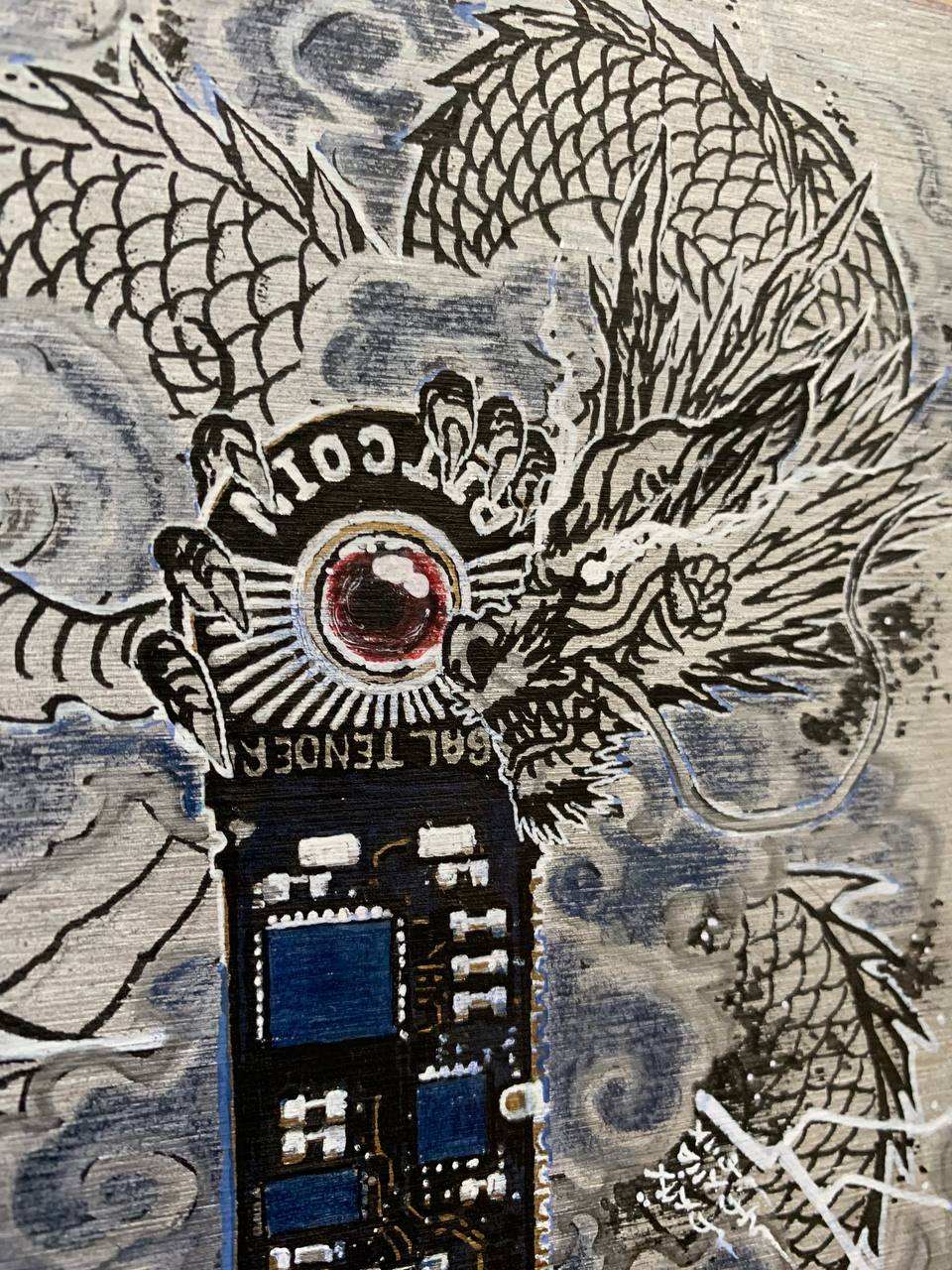 Opendragon #1 "8XXXXX" #MADEX