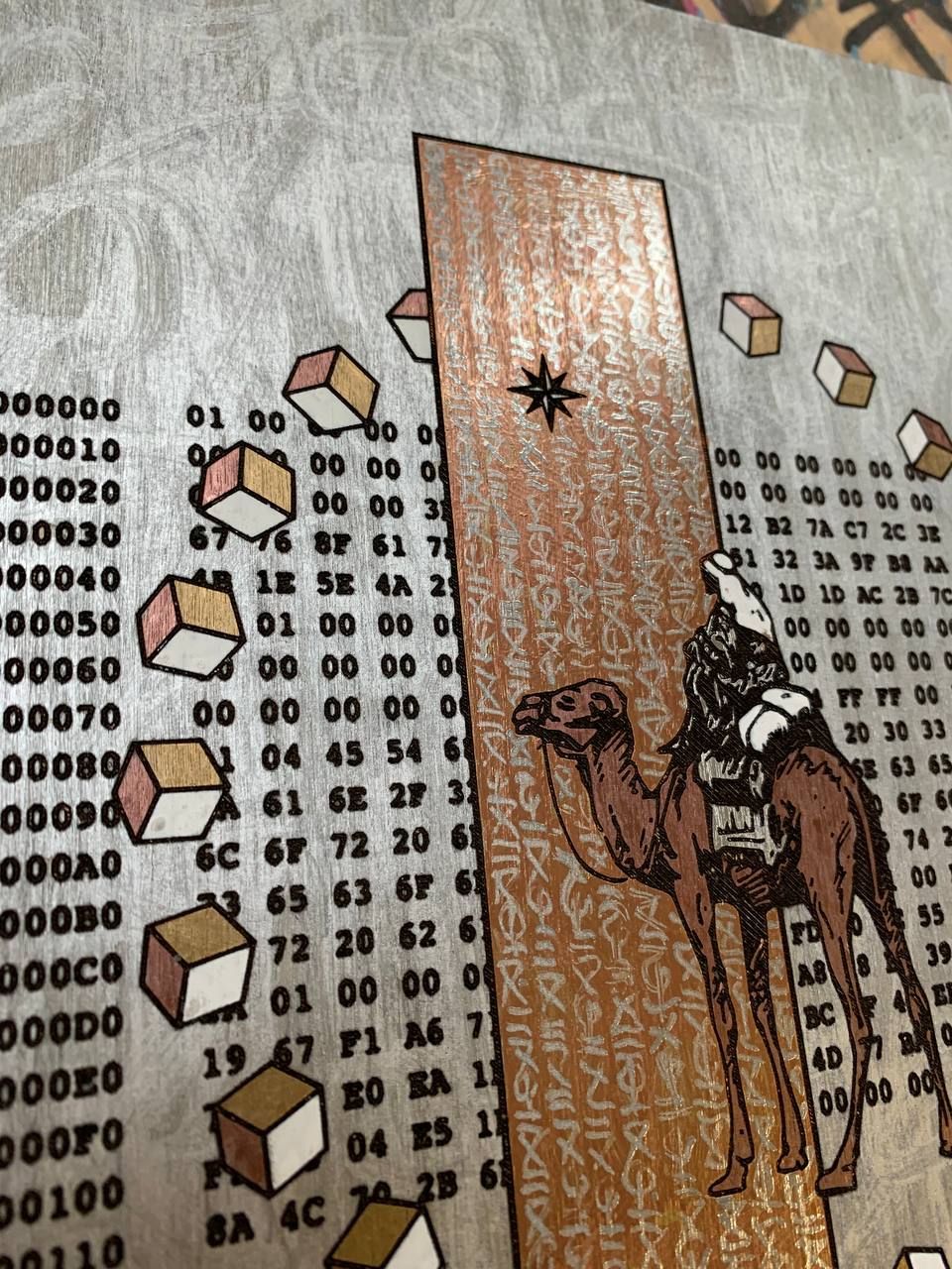 "81XXXX" Silk Road #MADEX