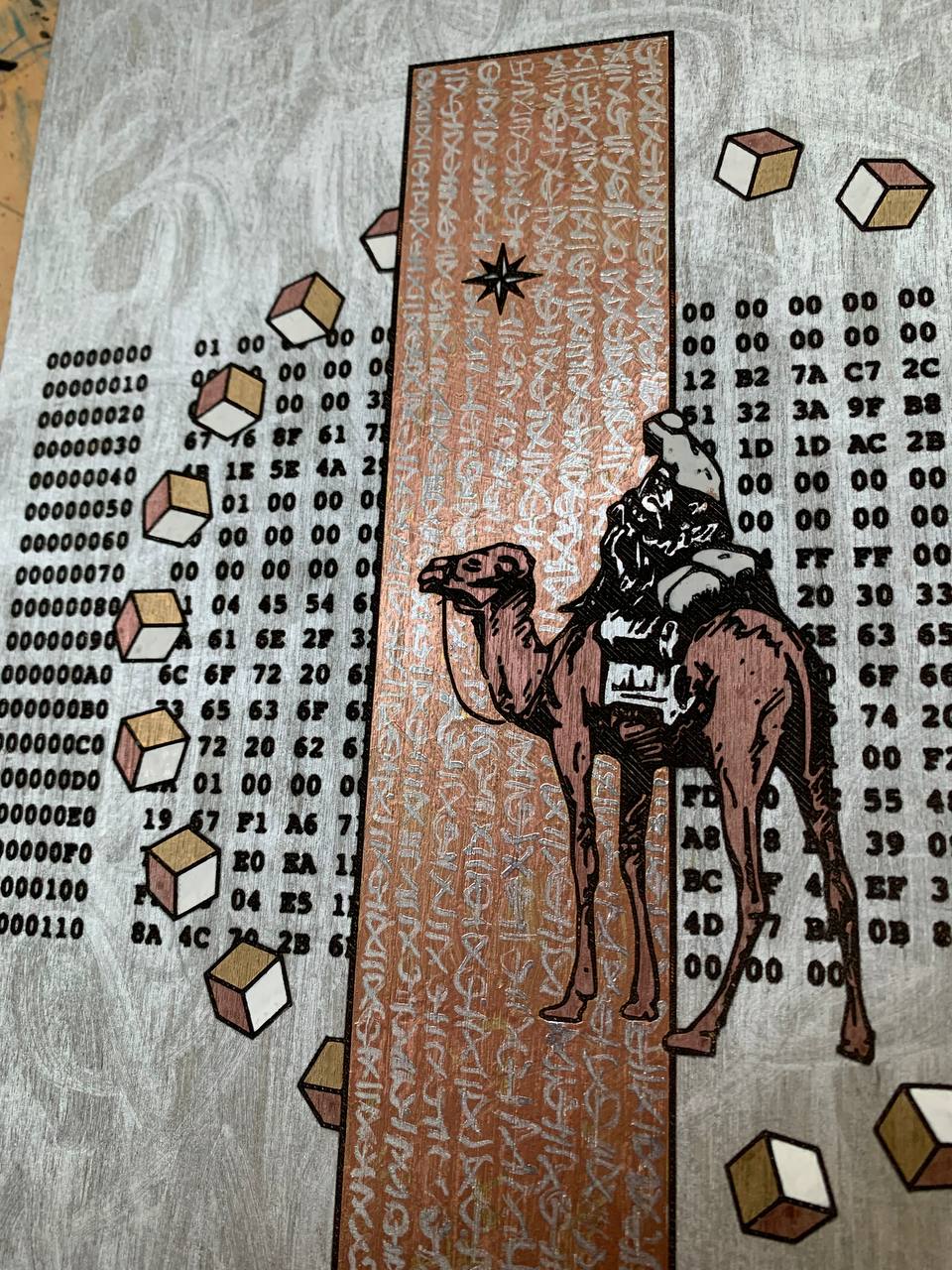 "81XXXX" Silk Road #MADEX