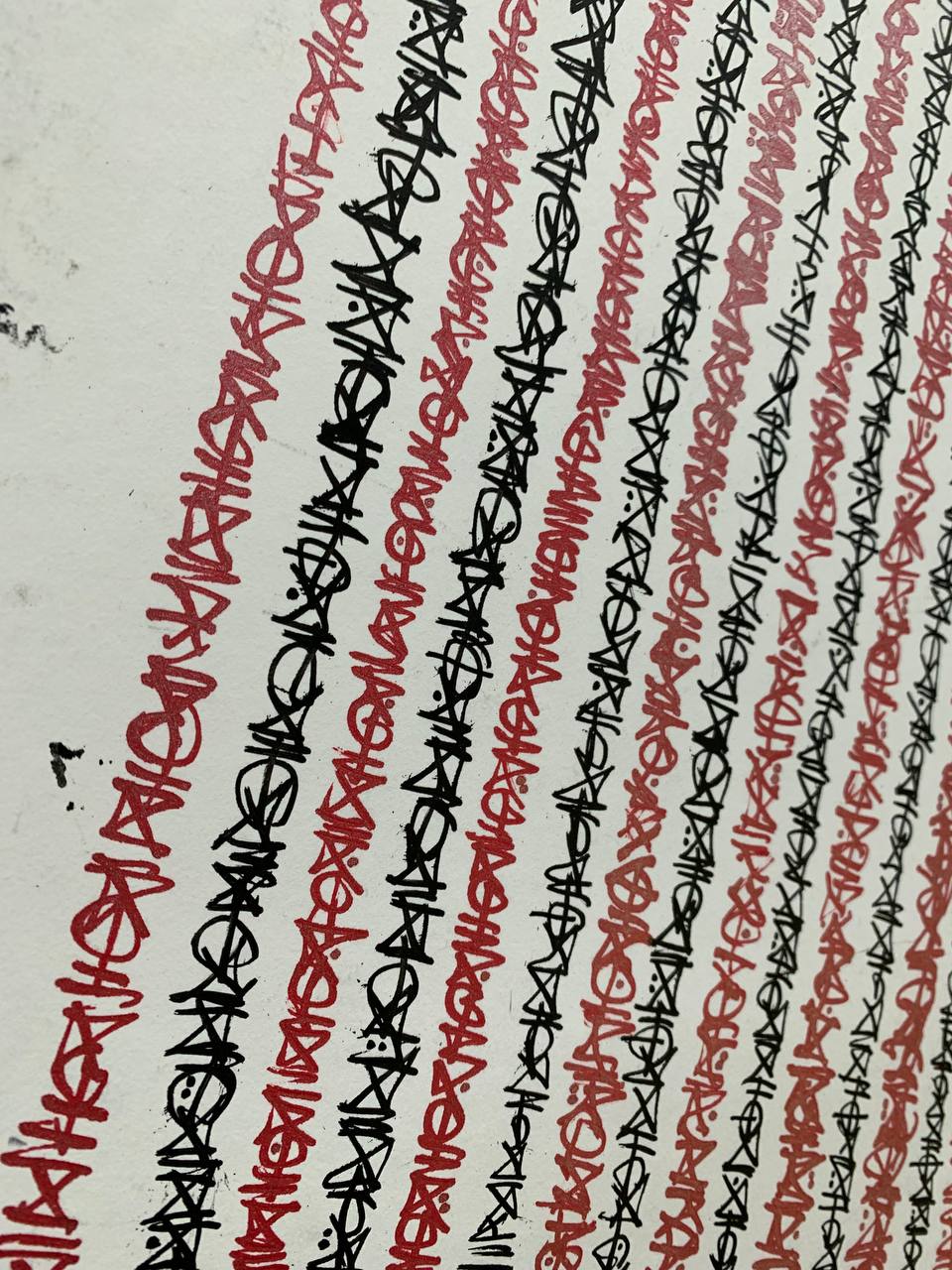 "824904" Madex Scripture