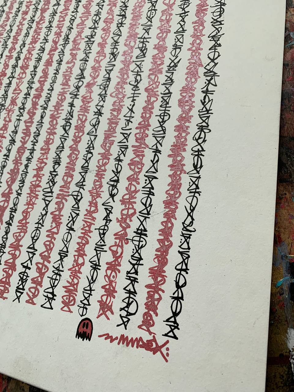 "824904" Madex Scripture