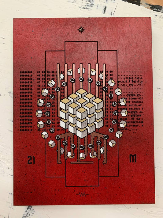 RUBIK ENGINE WHITE