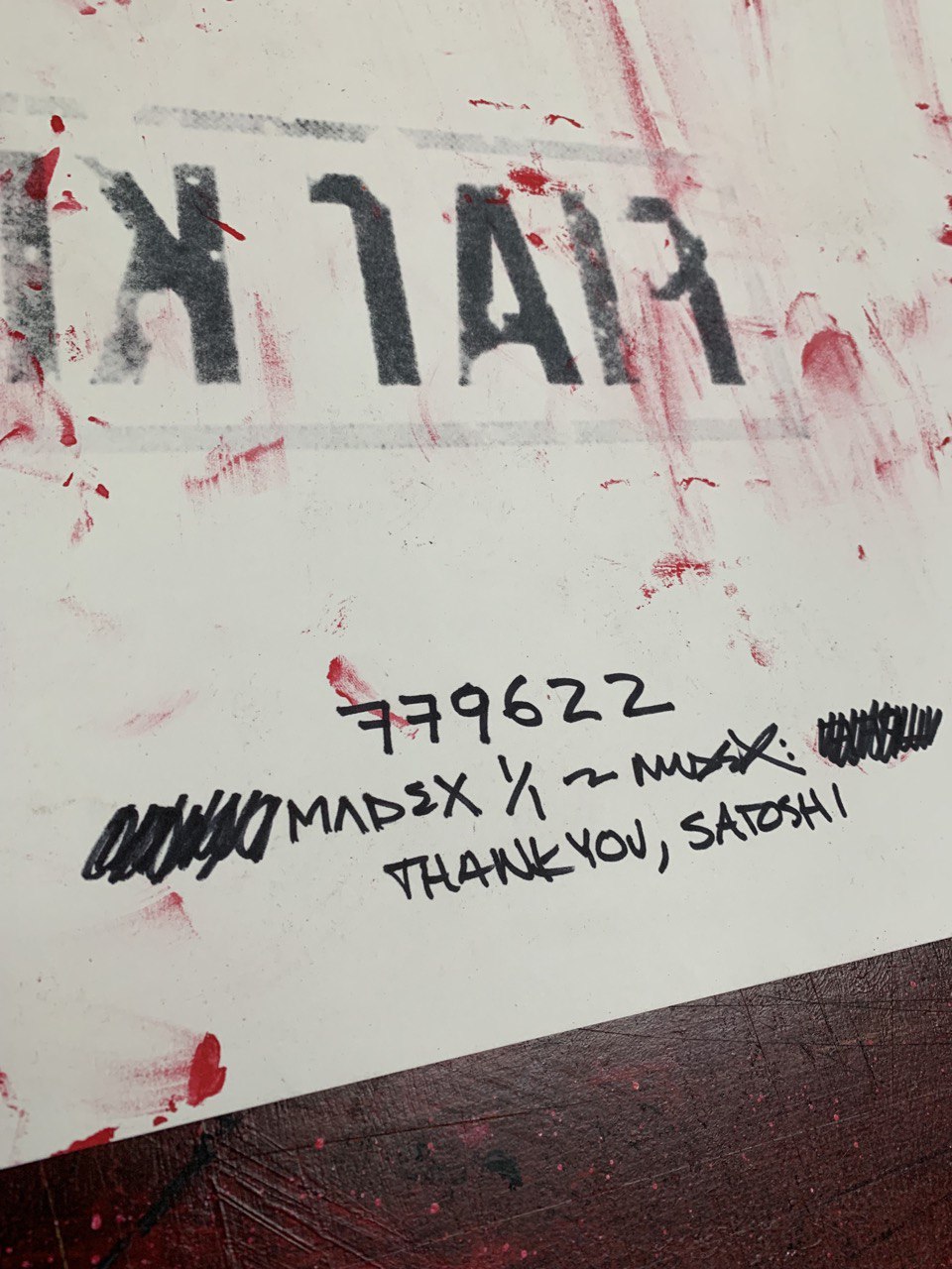 Madex 2023 FIAT KILLS 1/1